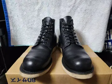 초레어 RED WING 9873 BEAMS 별주
