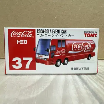 토미카 No.37 코카 콜라 이벤트 카 빨간색 로고 미개봉 새상품