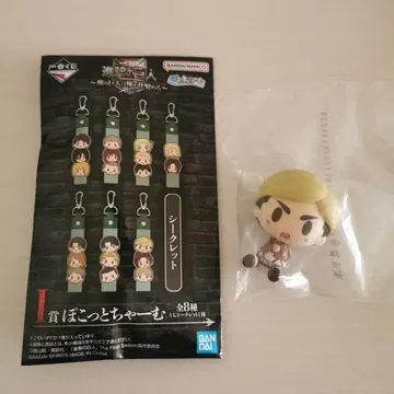 [ 미개봉 새상품 ] 진격의 거인 제일복권 G상 I상