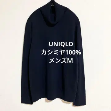 유니클로 남성용 캐시미어 터틀넥 스웨터 네이비 M
