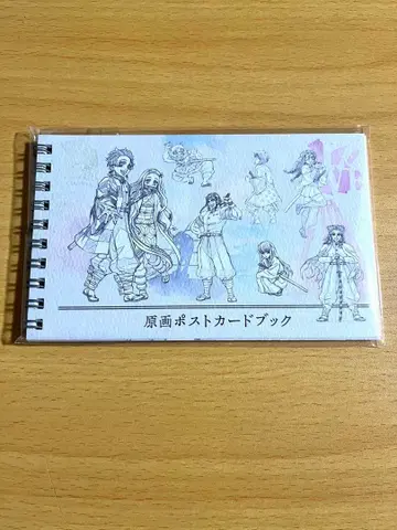 귀멸의 칼날 ufotable 다이닝 원화 엽서북