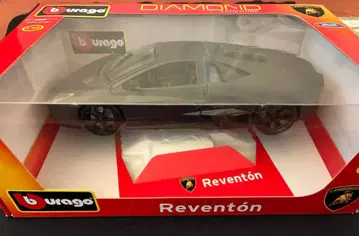 Bburago 레벤톤 그레이 람보르기니