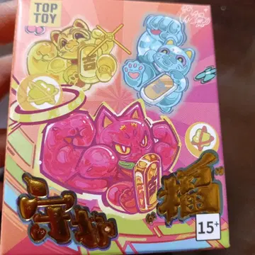 TOP TOY 마네키네코 스트랩