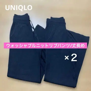 유니클로 워셔블 니트 리브 팬츠/긴 길이 마터니티 블랙