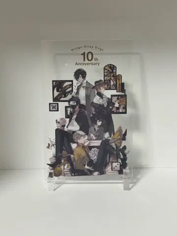 문호 스트레이독스 10th 아크릴 스탠드