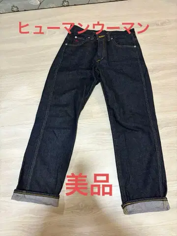 휴먼 우먼 스트레이트 데님 인디고