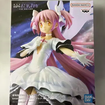[미개봉] BANPRESTO 얼티밋 마도카 피규어