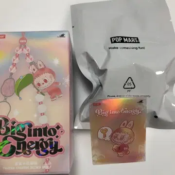 BigintoEnergy 스트랩 LOYALTY
