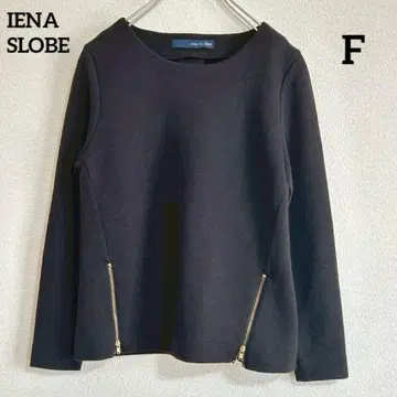 INA SLOBE 블랙 긴팔 상의 오버 블라우스 슬릿