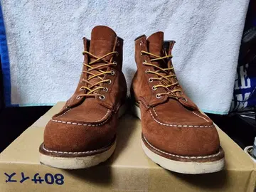 레어 RED WING 8810 US9E