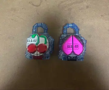 CSM 체리 에너지 & 피치 에너지 락 시드