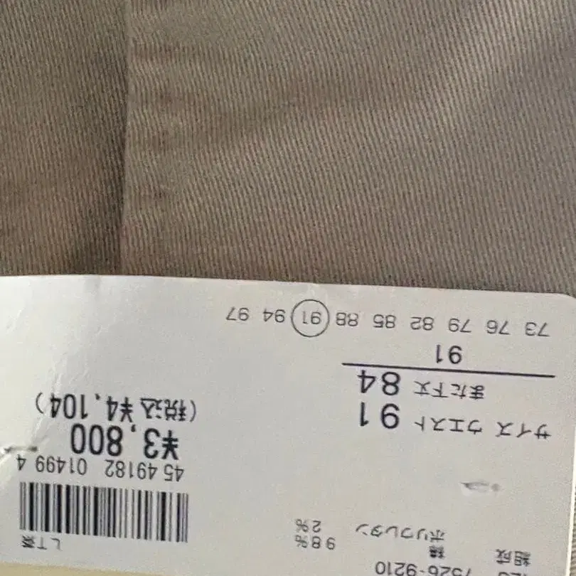 1번째 상품 이미지