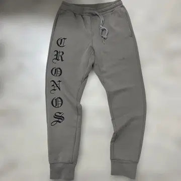Cronos 크로노스 스웨트 팬츠 조거 팬츠 스키니 팬츠 M