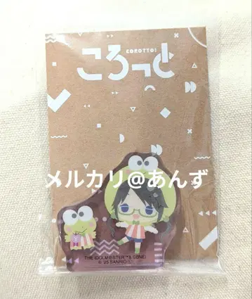 미츠미네 유이카 케로케로케로피 코롯토 산리오 콜라보 샤이니 컬러즈