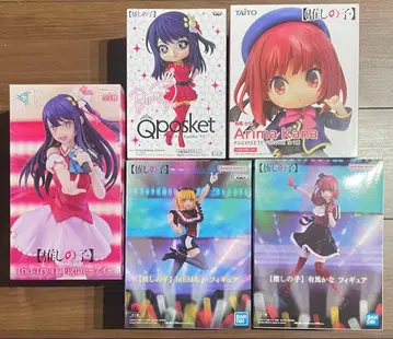 최애의 아이 피규어 세트 아이, 아리마 카나, MEM