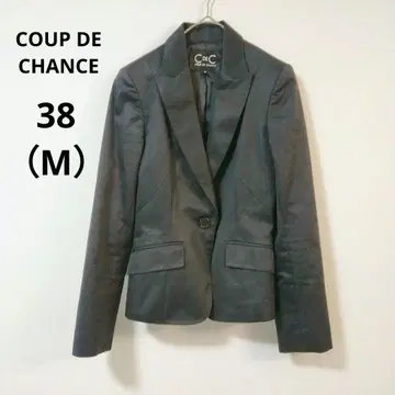 C de C 쿠 드 샹스 테일러드 자켓 38 M 블랙 오피스