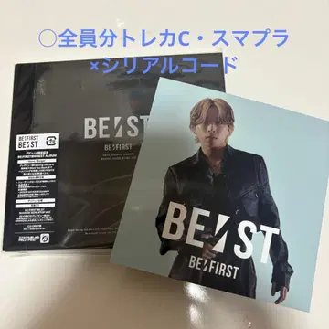 BE:FIRST BE:ST 일반ver 소우타