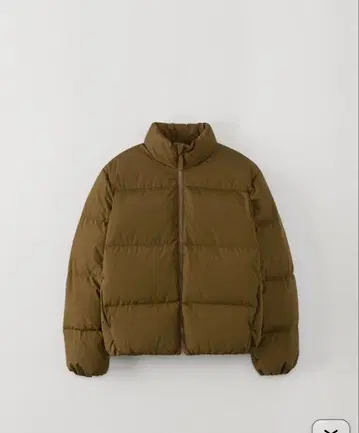 OHOTORO Heritage Duck Down Olive brown