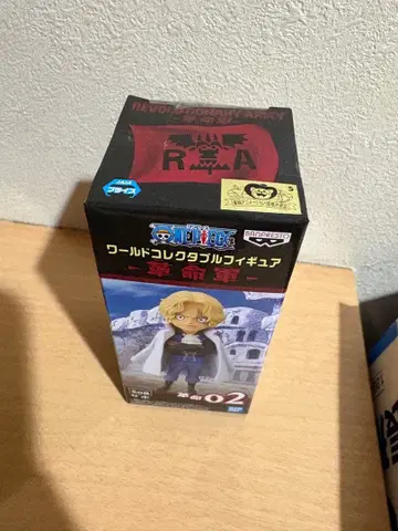 사보 혁명군 원피스 월드 컬렉터블 피규어