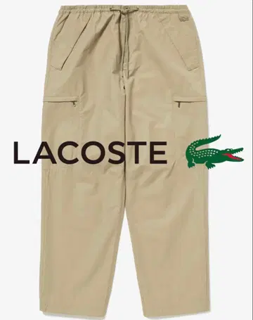LACOSTE 카고 팬츠 베이지