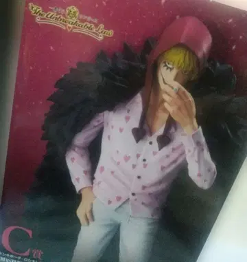 원피스 제일복권 C상 돈키호테 로시난테 피규어