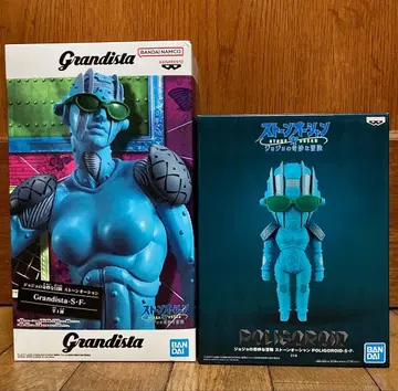 죠죠의 기묘한 모험 스톤 오션 grandista-S F-