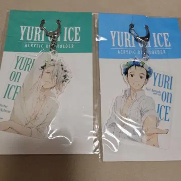 유리!!! on ICE 아크릴 키링