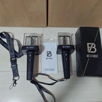 BE:FIRST Ver.1 초대 응원봉 로고 넥스트랩