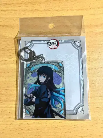 극장판 귀멸의 칼날 토키토 무이치로 아크릴 키링