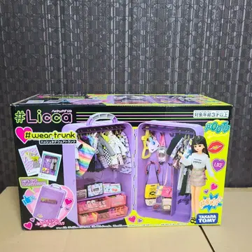 해시태그 의류 트렁크