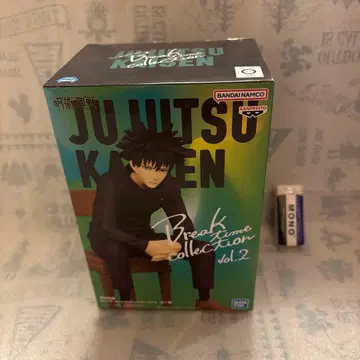 주술회전 Break time collection 피규어 후시구로 메구미