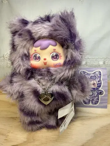 Samuel 사뮤엘 레오파드 무늬 보라색 고양이 키라메 4