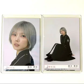사쿠라자카46 Unhappy birthday 구문 봉입 후지요시 카린