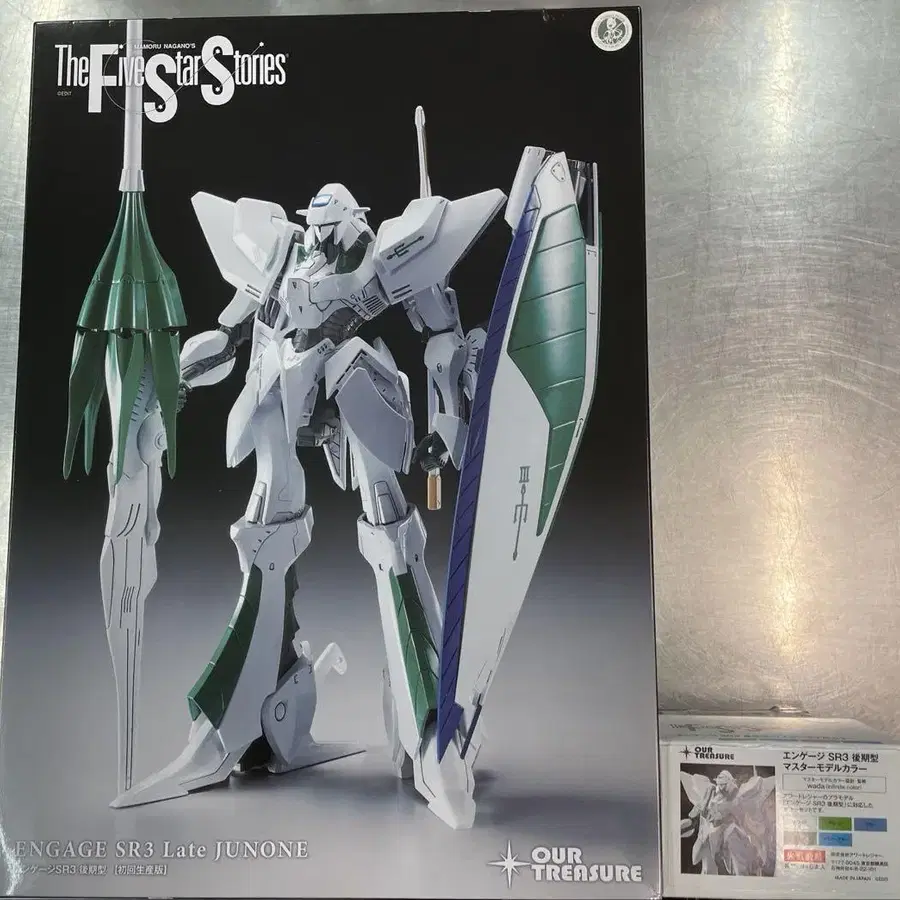 1번째 상품 이미지