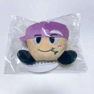 WEST. 하마다 타카히로 야츠