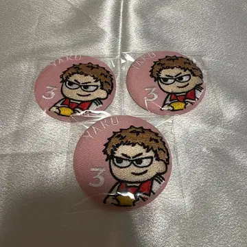 하이큐!! 플라자 지로리 자수 캔뱃지 야쿠 모리스케 3종