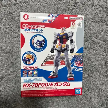 RX-78F00/E 건담 EXPO2025 ENTRY GRADE