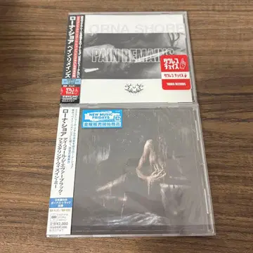 Lorna Shore 일본 국내반 앨범 2장