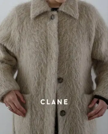 CLANE LONG SHAGGY LADY MAXI COAT 베이지