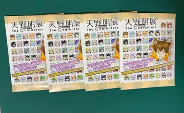 아마노 아키라 전시회 아크릴 퍼즐 컬렉션 4세트