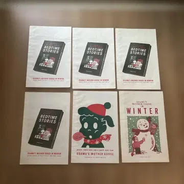 OSAMU'S [ WINTER ] 종이 봉투 3종 6매