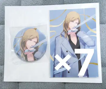 카뮤 캔뱃지 엽서 컬러 리본 CR 브로콜리 복권 우타프리