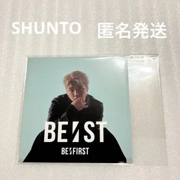 BE:FIRST BE:ST 혜택 아코디언 포토 카드 SHUNTO