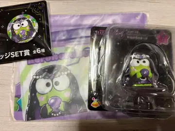 산리오 아타리 복권 할로윈