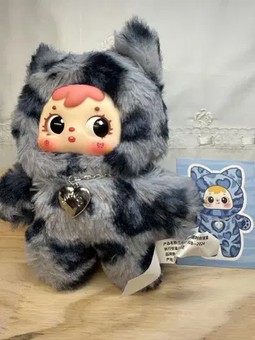 Samuel 사뮤엘 레오파드 무늬 보통 눈 키링 포함 고양이 5