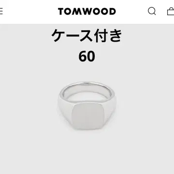 톰 우드 Kay Ring Satin 반지