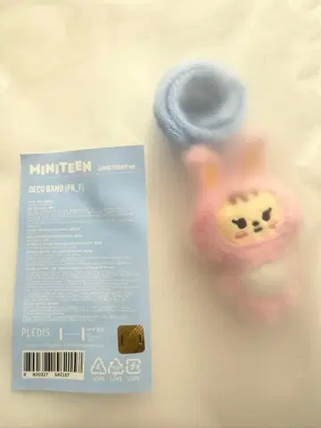 SEVENTEEN MINITEEN 트램 데코밴드