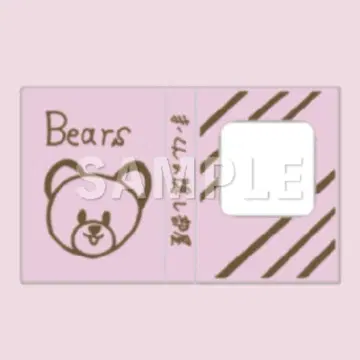 초특급 마사히로 키라리 스크래치 트레이딩 카드 콜렉트북