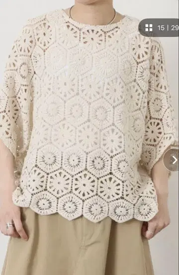 저널 스탠다드 랙스 레이스 블라우스 판초