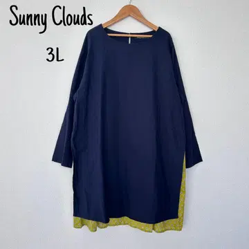 SunnyClouds 써니클라우드 3L 긴팔 원피스